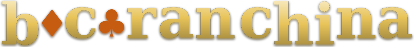 bocoran china logo